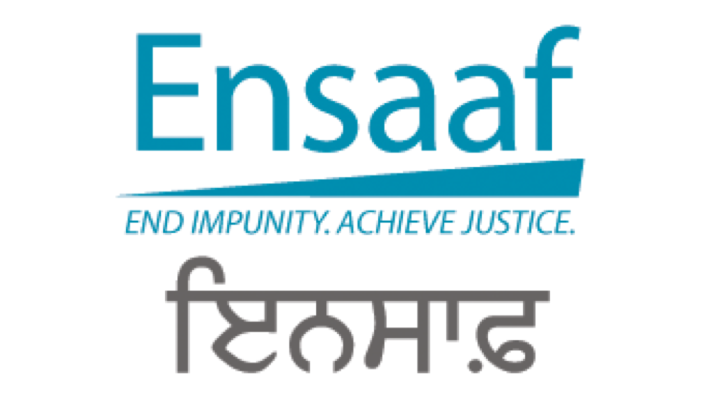 Ensaaf Logo